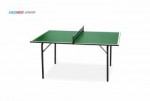 Мини теннисный стол Junior green - для самых маленьких любителей настольного тенниса 6012-1 s-dostavka - магазин СпортДоставка. Спортивные товары интернет магазин в Альметьевске 