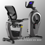 Горизонтальный велотренажер sportsman Clear Fit KeepPower KR 300 мир тренажеров рф  - магазин СпортДоставка. Спортивные товары интернет магазин в Альметьевске 