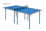 Теннисный стол домашний роспитспорт Cadet компактный стол для небольших помещений 6011 - магазин СпортДоставка. Спортивные товары интернет магазин в Альметьевске 