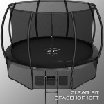 Каркасный батут Clear Fit SpaceHop 10Ft - магазин СпортДоставка. Спортивные товары интернет магазин в Альметьевске 