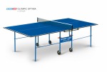 Теннисный стол для помещения swat Olympic Optima blue компактный для небольших помещений 6023-2 - магазин СпортДоставка. Спортивные товары интернет магазин в Альметьевске 