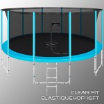 Каркасный батут Clear Fit ElastiqueHop 16Ft - магазин СпортДоставка. Спортивные товары интернет магазин в Альметьевске 