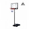 Мобильная баскетбольная стойка DFC KIDSE - магазин СпортДоставка. Спортивные товары интернет магазин в Альметьевске 