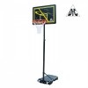 Мобильная баскетбольная стойка DFC KIDSD1 - магазин СпортДоставка. Спортивные товары интернет магазин в Альметьевске 