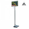 Мобильная баскетбольная стойка DFC KIDSD2 - магазин СпортДоставка. Спортивные товары интернет магазин в Альметьевске 