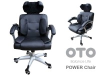 Офисное эргономичное массажное кресло OTO Power Chair PC-800 - магазин СпортДоставка. Спортивные товары интернет магазин в Альметьевске 