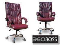 Офисное массажное кресло EGO BOSS EG1001 Maroon в комплектации ELITE натуральная кожа - магазин СпортДоставка. Спортивные товары интернет магазин в Альметьевске 