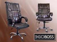 Офисное массажное кресло EGO BOSS EG1001 Шоколад в комплектации LUX - магазин СпортДоставка. Спортивные товары интернет магазин в Альметьевске 