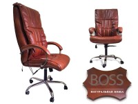 Офисное массажное кресло EGO BOSS EG1001Махагон в комплектации ELITE натуральная кожа - магазин СпортДоставка. Спортивные товары интернет магазин в Альметьевске 